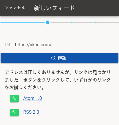 多くの場合、適切なサイトでこのアドレスを見つけることができます。