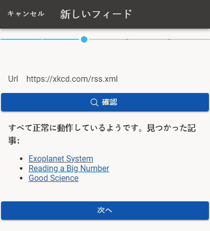 アドレスが見つからない場合は、検索アルゴリズムをお試しください。