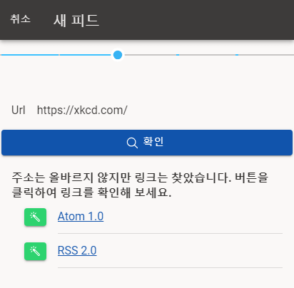 원하는 사이트에서 직접 찾을 수 있는 경우가 많습니다.