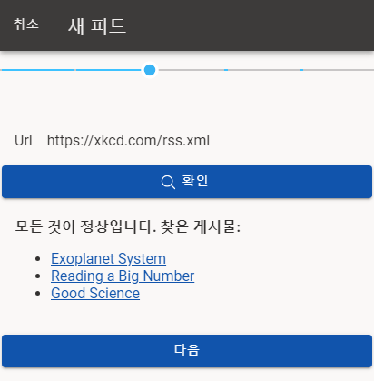 주소를 찾는 데 문제가 있으시면 저희 검색 알고리즘을 사용해 보세요.