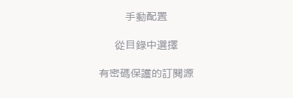 接下來，選擇「手動自訂」。