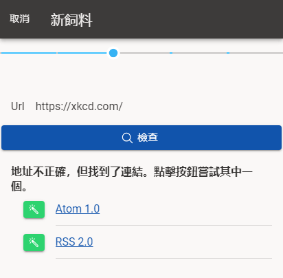 您通常可以在正確的網站上自己找到此地址。