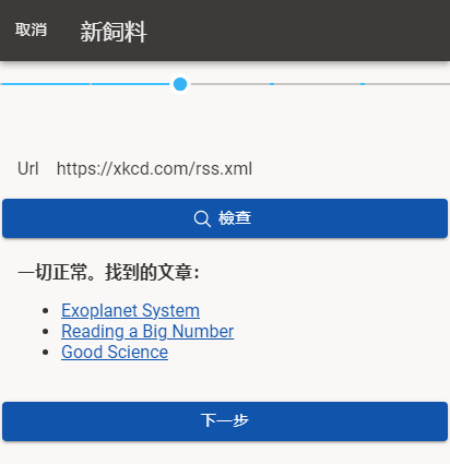 如果您在查找地址時遇到問題，請嘗試使用我們的搜尋演算法。