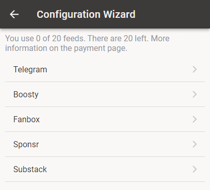 First, open the app settings and find the "Password protected feeds" section.