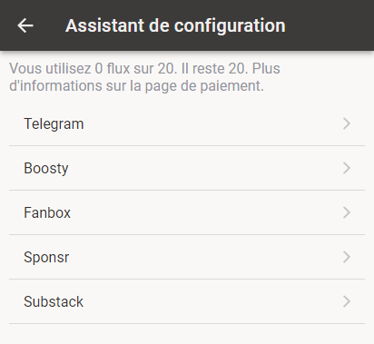 Tout d'abord, ouvrez les paramètres de l'application et recherchez la section « Flux protégés par mot de passe ».