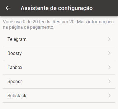 Primeiro, abra as configurações do aplicativo e localize a seção "Feeds protegidos por senha".